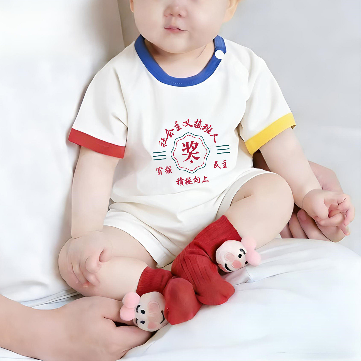 社会主义接班人 奖~婴儿衣服幼儿纯棉睡衣男女宝宝a类空调服短袖