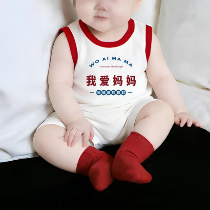 我爱妈妈~薄款幼儿夏季纯棉新生儿女宝宝背心婴儿无袖连体衣哈衣
