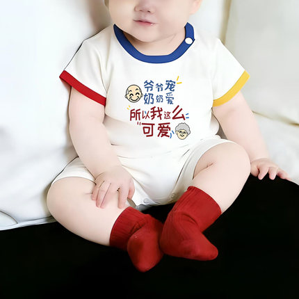 爷爷宠奶奶爱~夏季婴儿连体衣薄款短袖新生儿爬服纯棉透气男女宝