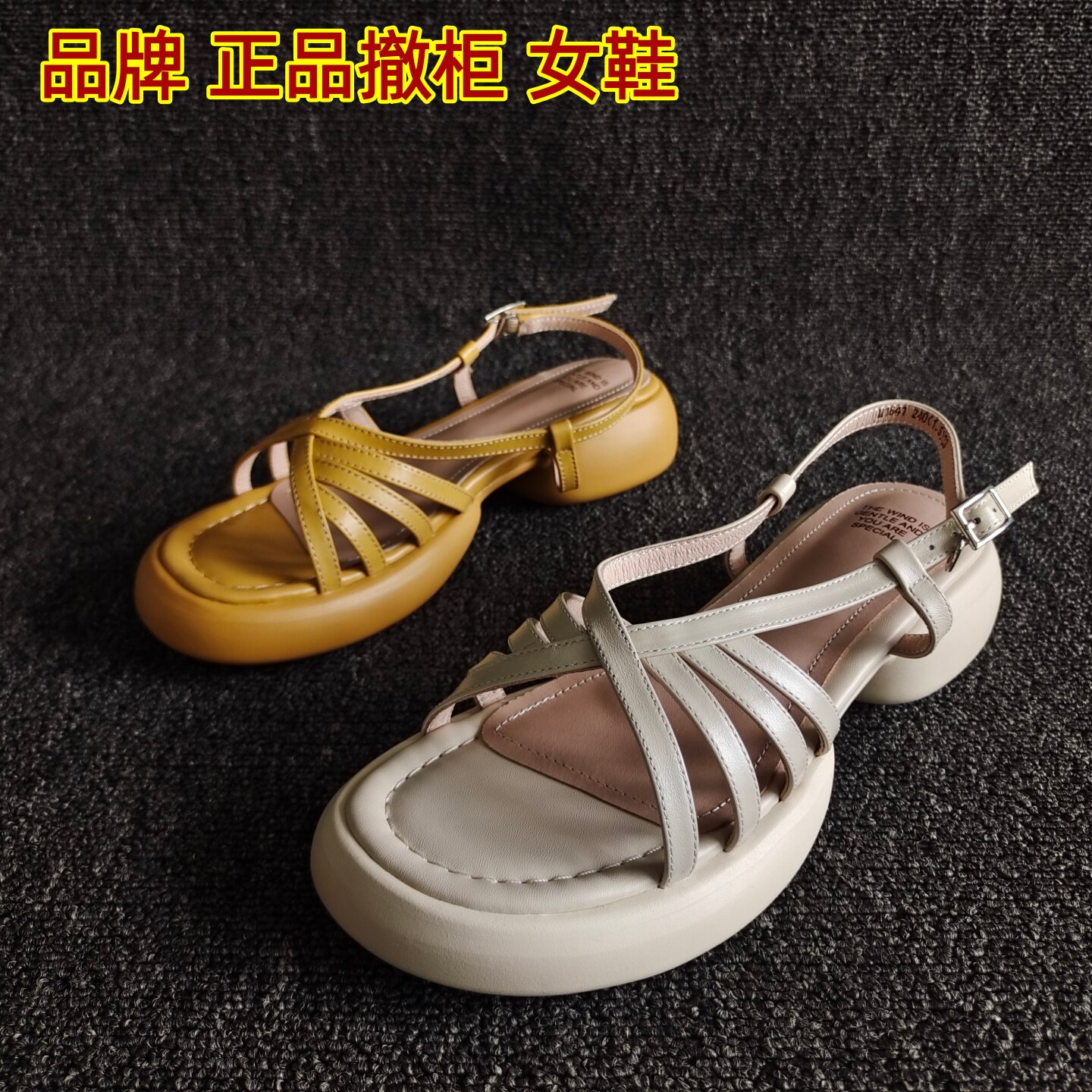 专柜正品撤柜瑕疵处理真皮女鞋一字扣粗跟头层牛皮韩版凉鞋爆款夏