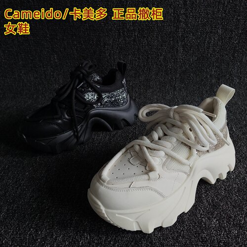 Cameido/卡美多正品百搭款老爹鞋