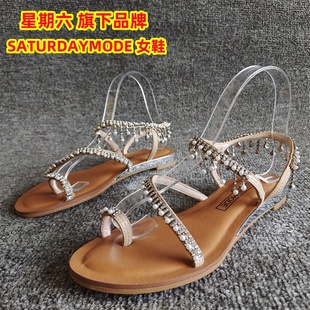 瑕疵女鞋 一字带流苏平底百搭甜美沙滩凉鞋 断码 SATURDAYMODE正品 夏