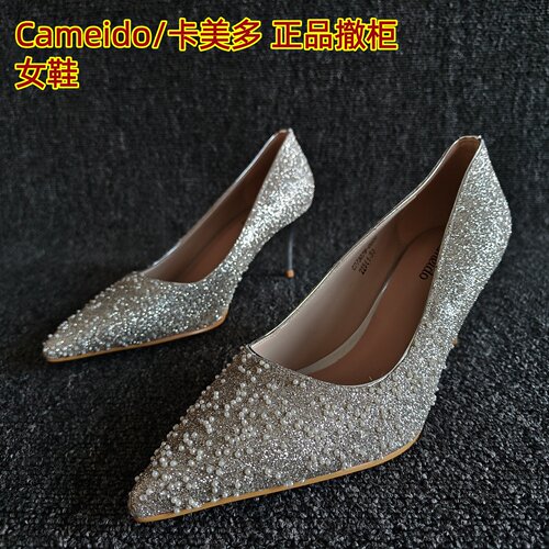Cameido/卡美多正品尖头细跟单鞋