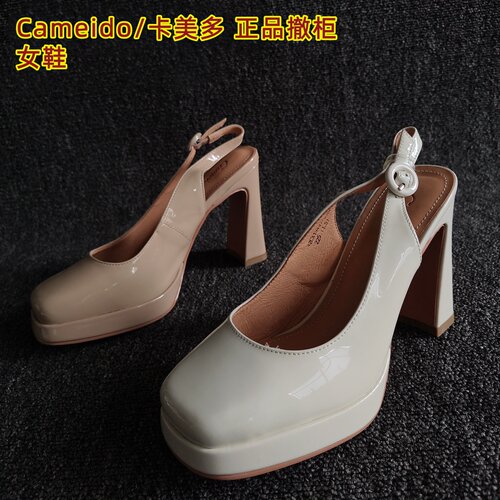 Cameido/卡美多品牌纯色凉鞋牛皮