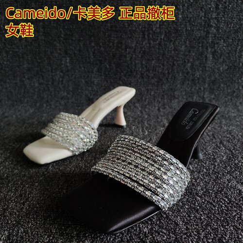 Cameido/卡美多正品水钻性感凉鞋
