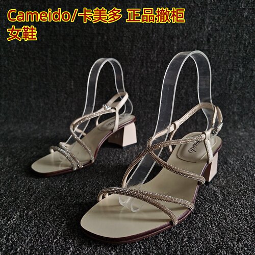 Cameido/卡美多正品羊皮扣带凉鞋