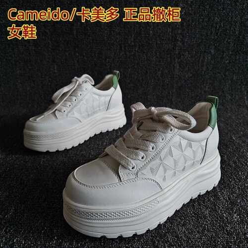 Cameido/卡美多正品牛皮系带板鞋
