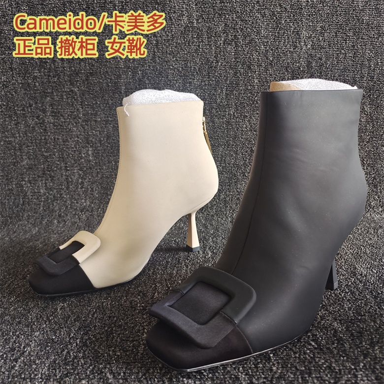 Cameido/卡美多细跟气质单靴舒适