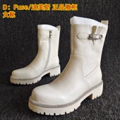 处理真皮女靴厚底潮酷白色马丁靴气质35码 D：Fuse 迪芙斯品牌断码