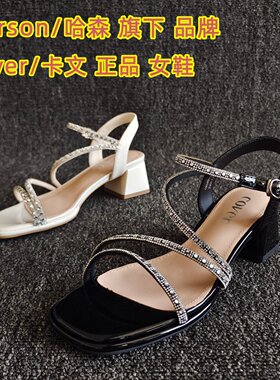 cover/卡文正品断码露趾凉鞋约会