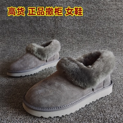品牌女鞋雪地靴羊皮毛一体加厚冬