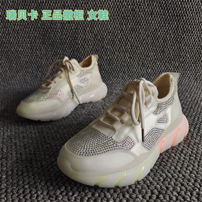REBACCA/瑞贝卡正品厚底运动鞋潮