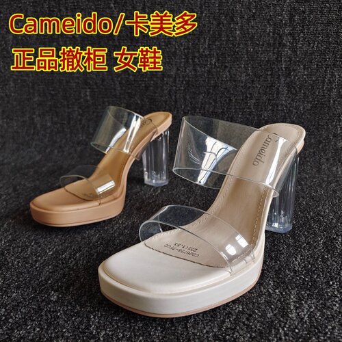 Cameido/卡美多正品粗跟凉拖鞋夏