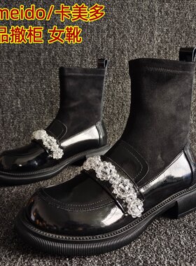 卡美多正品牛皮平底袜子短靴显瘦