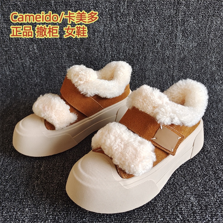 Cameido/卡美多增高百搭雪地靴潮