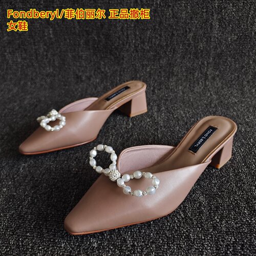 Fondberyl/菲伯丽尔气质包头拖夏