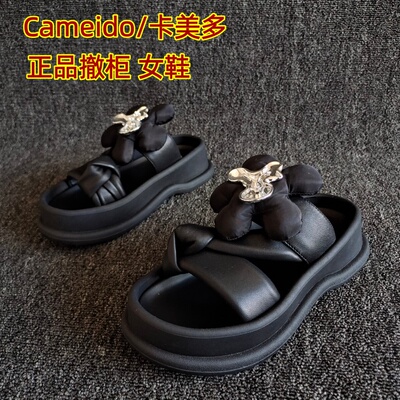 Cameido/卡美多正品羊皮凉拖鞋潮