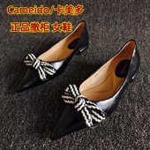 卡美多品牌断码 38码 新款 Cameido 女鞋 尖头蝴蝶结浅口平底单鞋 瓢鞋