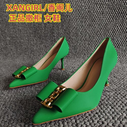 XANGIRL/香阁儿撤柜尖头尖头单鞋