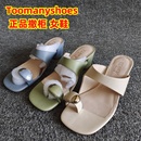 新款 Toomanyshoes正品 夏 断码 套趾粗高跟一字拖时尚 欧美凉拖鞋 女鞋