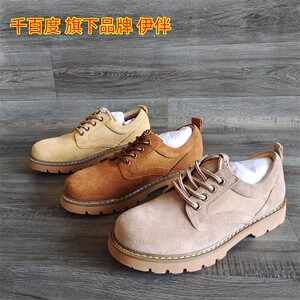 EBLAN/伊伴撤柜断码新款真皮女鞋休闲深口系带旅游牛皮单鞋防滑秋