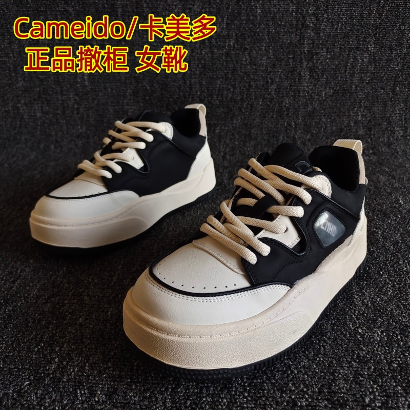 Cameido/卡美多正品女鞋系带板鞋