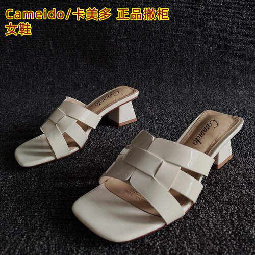 Cameido/卡美多品牌外穿一字拖鞋