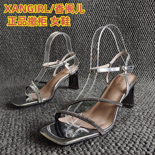 XANGIRL/香阁儿正品仙气扣带凉鞋