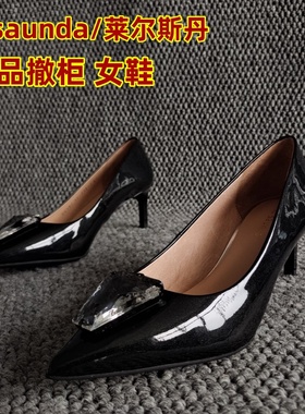 品牌撤柜断码处理真皮女鞋尖头搭扣捡漏细高跟洋气法式单鞋36码鞋