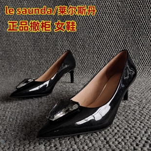 鞋 品牌撤柜断码 36码 单鞋 处理真皮女鞋 尖头搭扣捡漏细高跟洋气法式