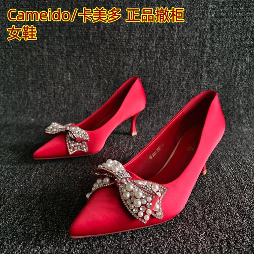 Cameido/卡美多正品蝴蝶结单鞋秋