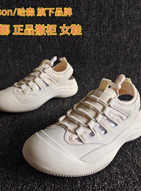 卡迪娜正品可以调节运动凉鞋透气