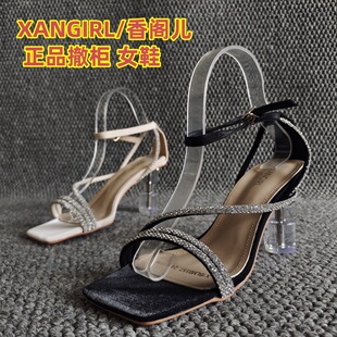 XANGIRL/香阁儿品牌断码新款女鞋水钻一字扣粗高跟水晶跟凉鞋名媛