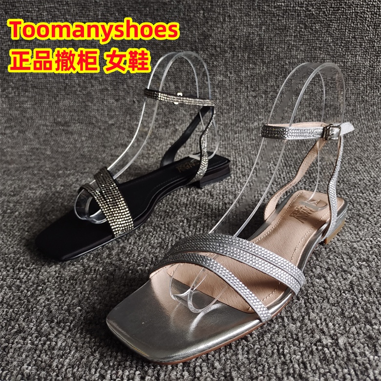 Toomanyshoes正品断码新款女鞋一字带平底烫钻低跟时尚凉鞋小码夏