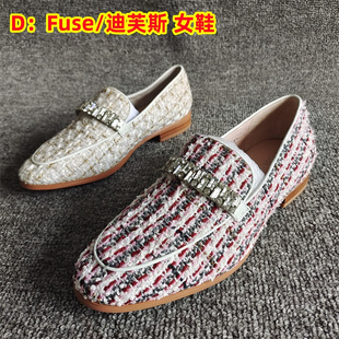 女鞋 春 圆头时尚 断码 新款 迪芙斯正品 平底休闲小香风乐福鞋 D：Fuse