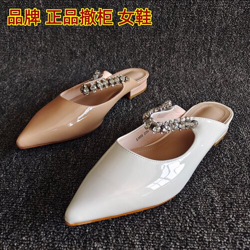 专柜正品牛漆皮平底后空凉拖鞋夏