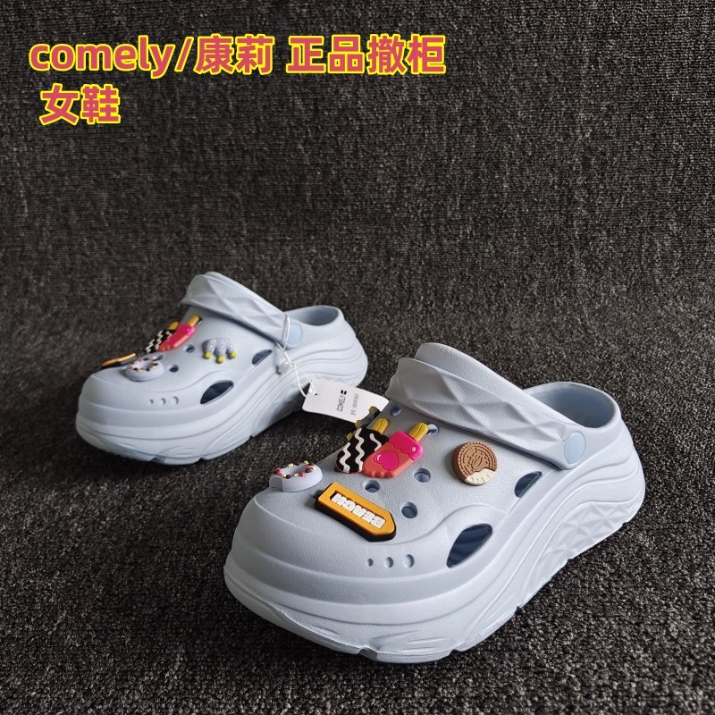 PT'SON/百田森品牌断码处理女鞋洞洞鞋可爱卡通夏季沙滩爆款凉鞋