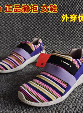 uin彩绘旅行鞋轻奢元素平底Q弹鞋