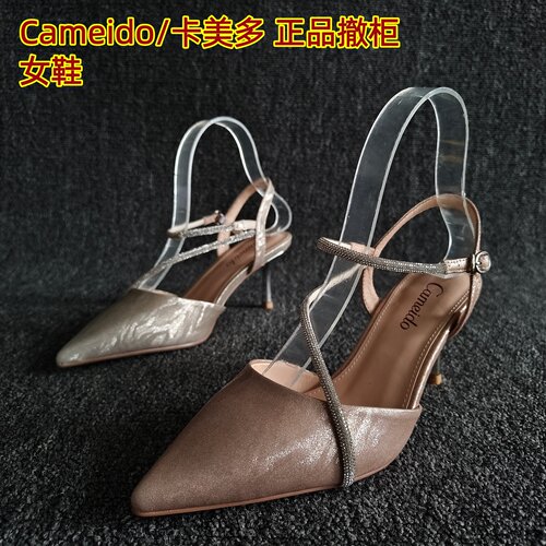 Cameido/卡美多正品尖头名媛凉鞋