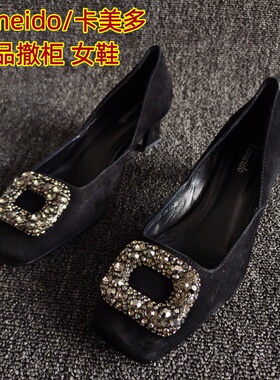 Cameido/卡美多品牌撤柜新款真皮女鞋方头一脚蹬单鞋粗高跟网红款
