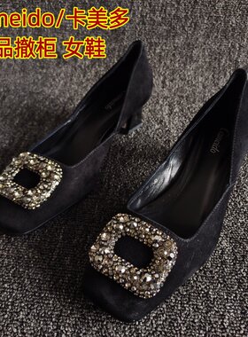 Cameido/卡美多正品粗跟单鞋欧美