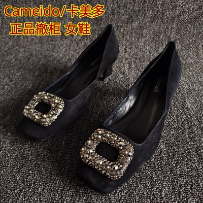 Cameido/卡美多正品粗跟单鞋欧美
