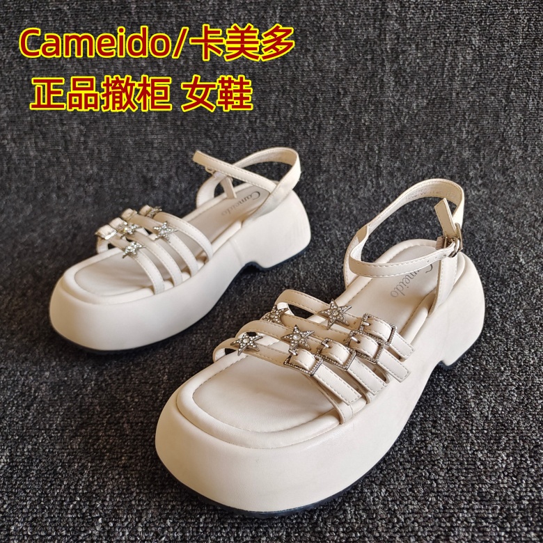 Cameido/卡美多正品扣带面包凉鞋