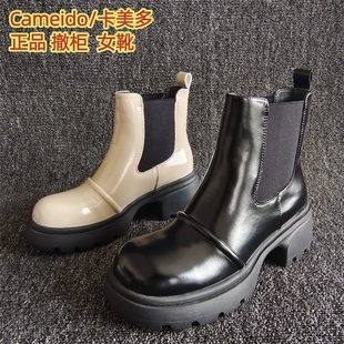 Cameido/卡美多正品断码新款真皮女靴厚底百搭潮酷防滑切尔西靴秋
