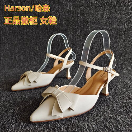 哈森品牌羊皮细跟包头凉鞋少女风