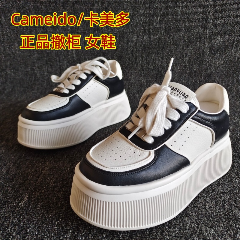 Cameido/卡美多正品系带厚底板鞋
