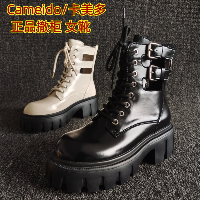 Cameido/卡美多正品圆头马丁靴秋