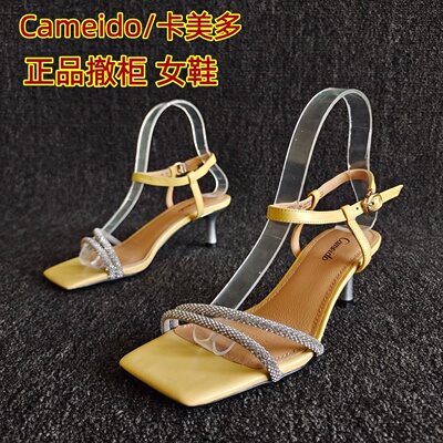 Cameido/卡美多正品时尚水钻凉鞋