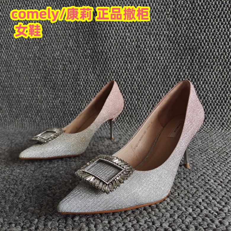 正品撤柜女鞋仙气细跟单鞋显瘦款