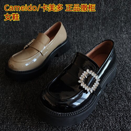 Cameido/卡美多正品水钻乐福鞋潮